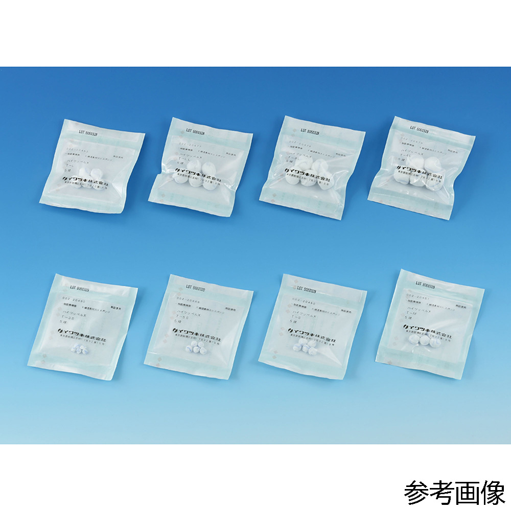 滅菌ハイツッペルX T-3L 1箱(10パック入) 002-20817