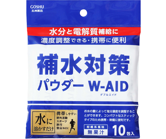 補水対策パウダーダブルエイド 1袋(5g×10包入)