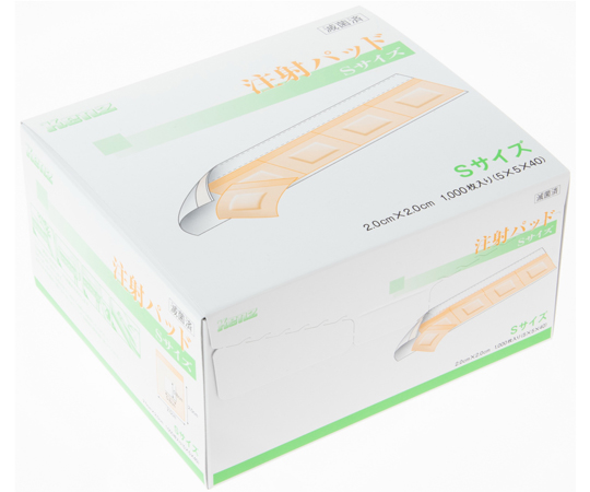 注射パッドSサイズ 1箱（1000枚入） 0B12B094