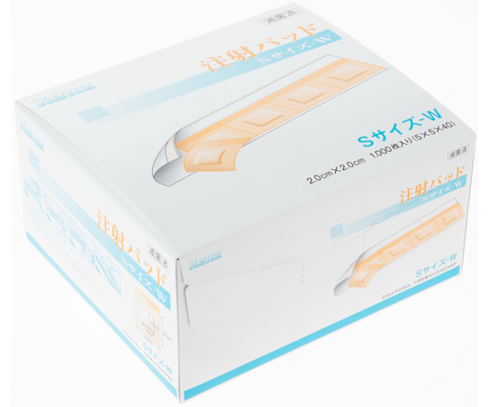 注射パッドSサイズ-W 1箱（1000枚入） 0B12B096