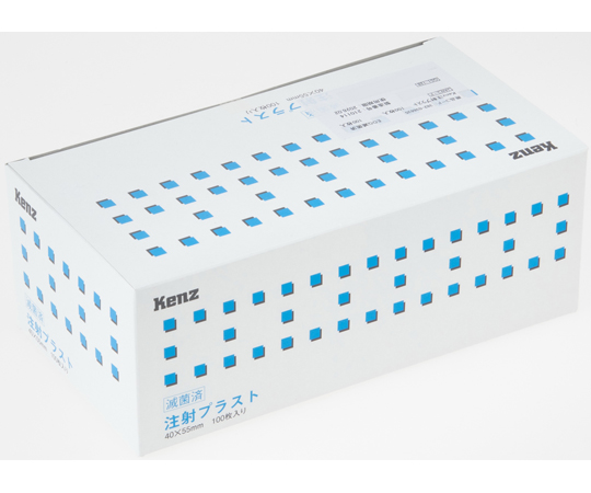 注射プラスト 1箱（100枚入） 0B12B103