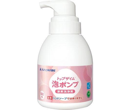 トップザイム泡ポンプ 500mL 1本