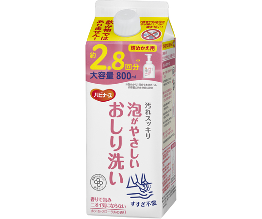 泡がやさしいおしり洗い 詰替用 800mL 1本 669200IO
