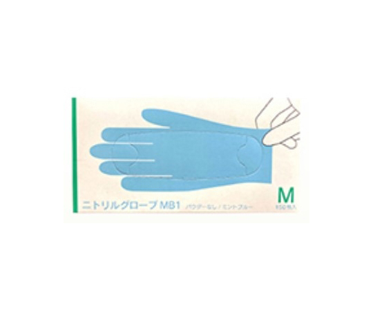 ニトリルグローブMB1 M 1箱（150枚入） FR-6652