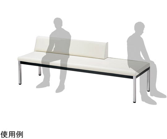 福祉・医療施設向ロビーチェアー 抗菌 ミルキーホワイト 1800×570×615mm ZRM-18AR-MW