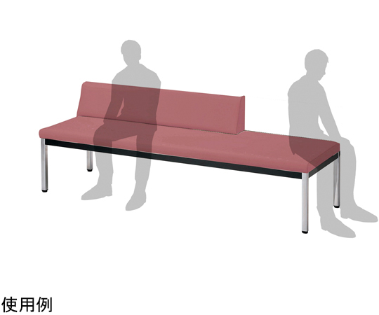 福祉・医療施設向ロビーチェアー 抗菌 コーラルピンク 1800×570×615mm ZRM-18AR-CP