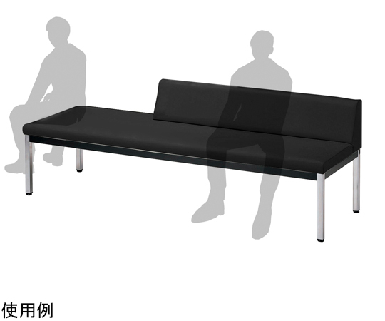 福祉・医療施設向ロビーチェアー 抗菌 ネオブラック 1800×570×615mm ZRM-18AL-NB