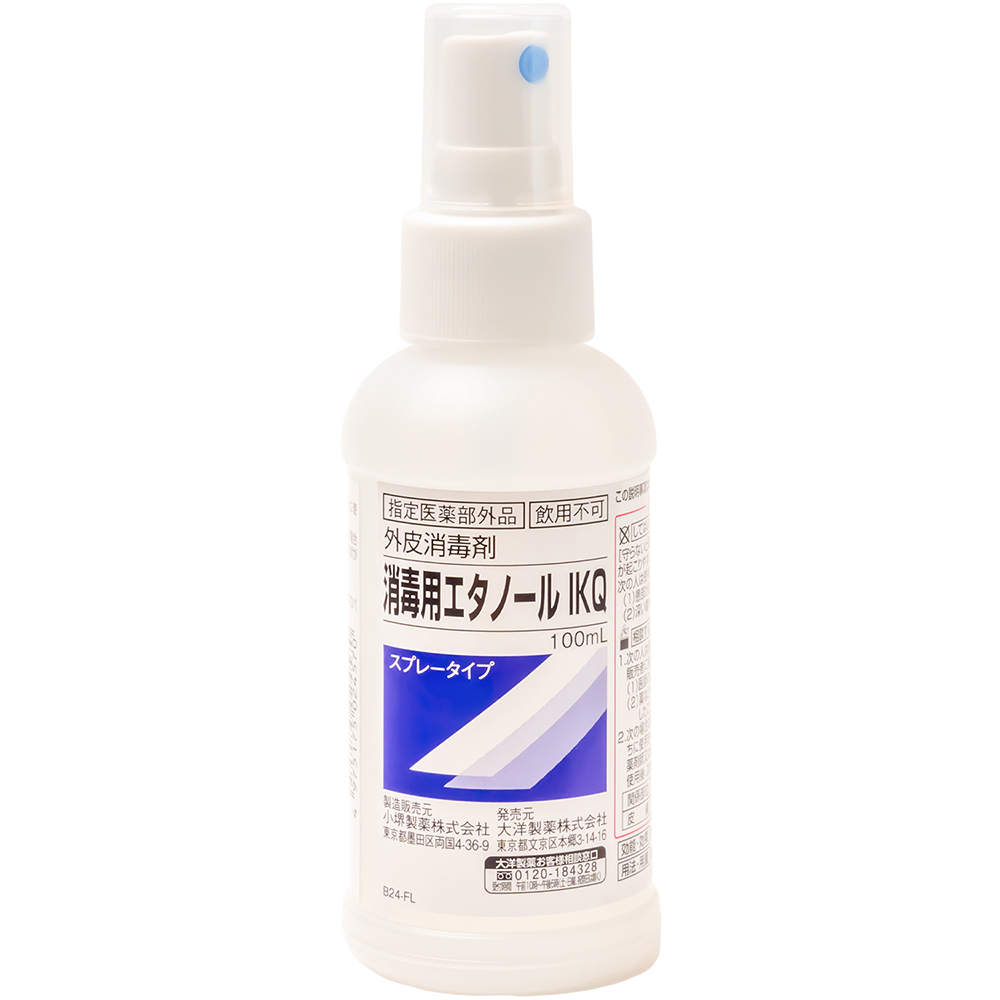 消毒用エタノール IKQ スプレータイプ 100mL
