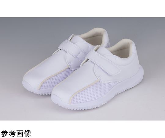 バリュ！フロートV105 ホワイト 21.5cm V105