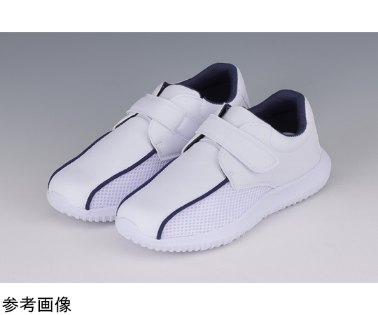 バリュ！フロートV105 ネイビー 21.5cm V105