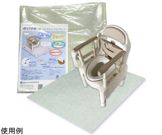 ポータブルトイレ用マット 1袋(5枚入) KG-1070