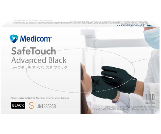 セーフタッチ アドバンスドブラック S 1箱（100枚入） JN133535B