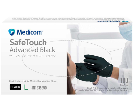 セーフタッチ アドバンスドブラック L 1箱（100枚入） JN133535D