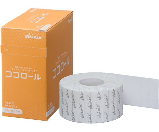 ココロール MDRPU対策用クッションドレッシング 50mm×5m 1巻 YB-275050