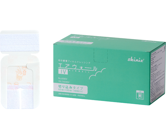 エアウォールIV 切り込みタイプ（フィルムドレッシング） 60×80 1箱（100枚） YB-216080V