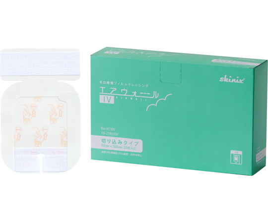 エアウォールIV 切り込みタイプ（フィルムドレッシング） 90×100 1箱（50枚） YB-219010V