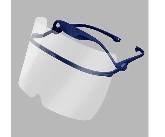 ICグラス レンズアップ ネイビー