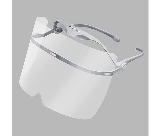 ICグラス レンズアップ ライトグレー