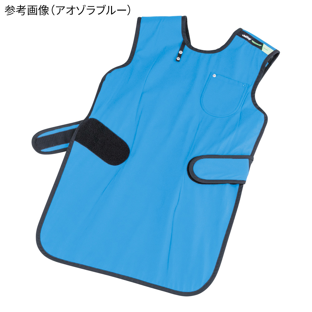 放射線防護用 UniRayコートエプロン KRYPTOLiTE 0.25mmPb Lサイズ アクアグリーン