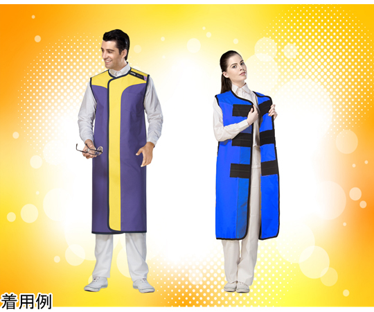 放射線防護用 UniRayダブルサイドエプロン KRYPTOLiTE Opitxx 0.25mmPb Mサイズ フューシャ