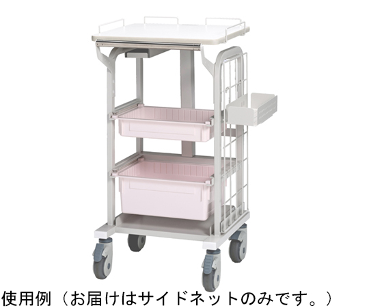 電子カルテカート用サイドネット DCT-SN-W