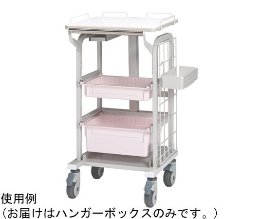 電子カルテカート用ハンガーボックス DCT-HB-W