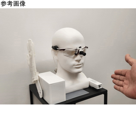 ヘッドライト（イルミナタッチレスD） MS-701D