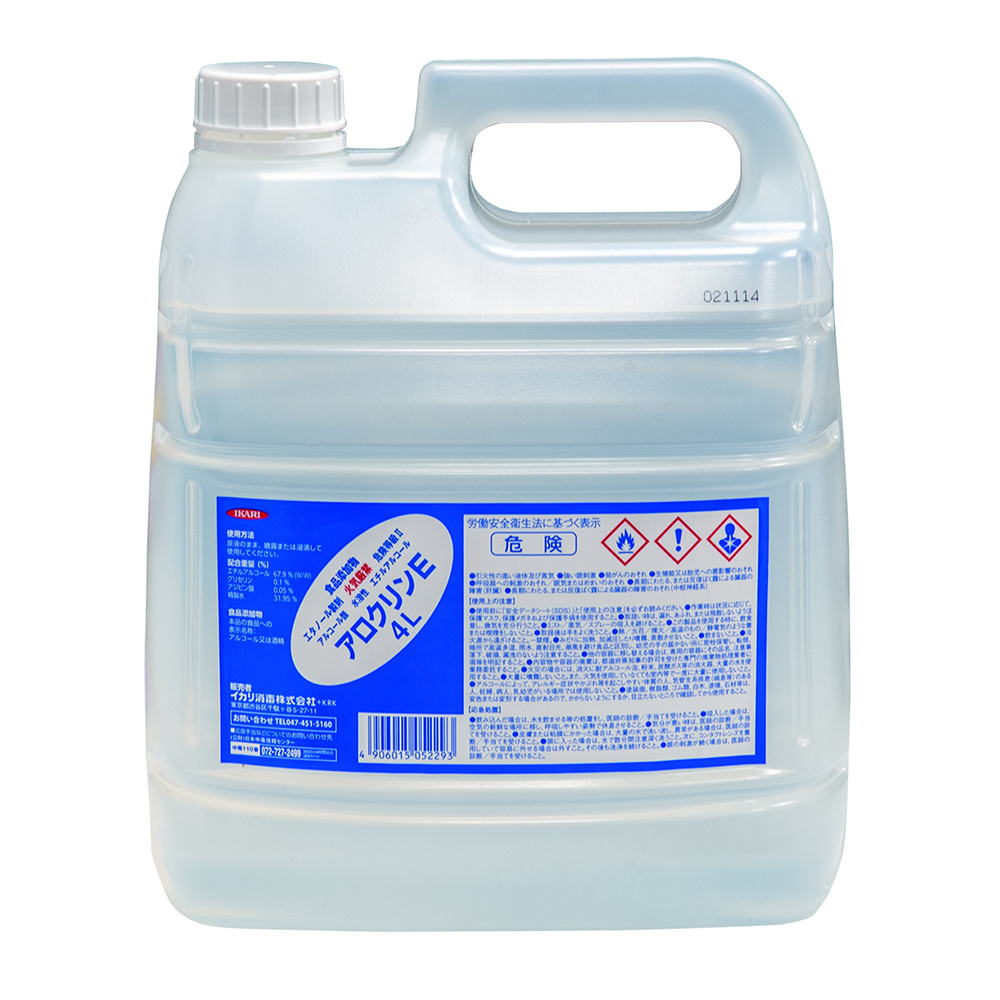 アロクリンE 4L 1ケース（4本入） 18906