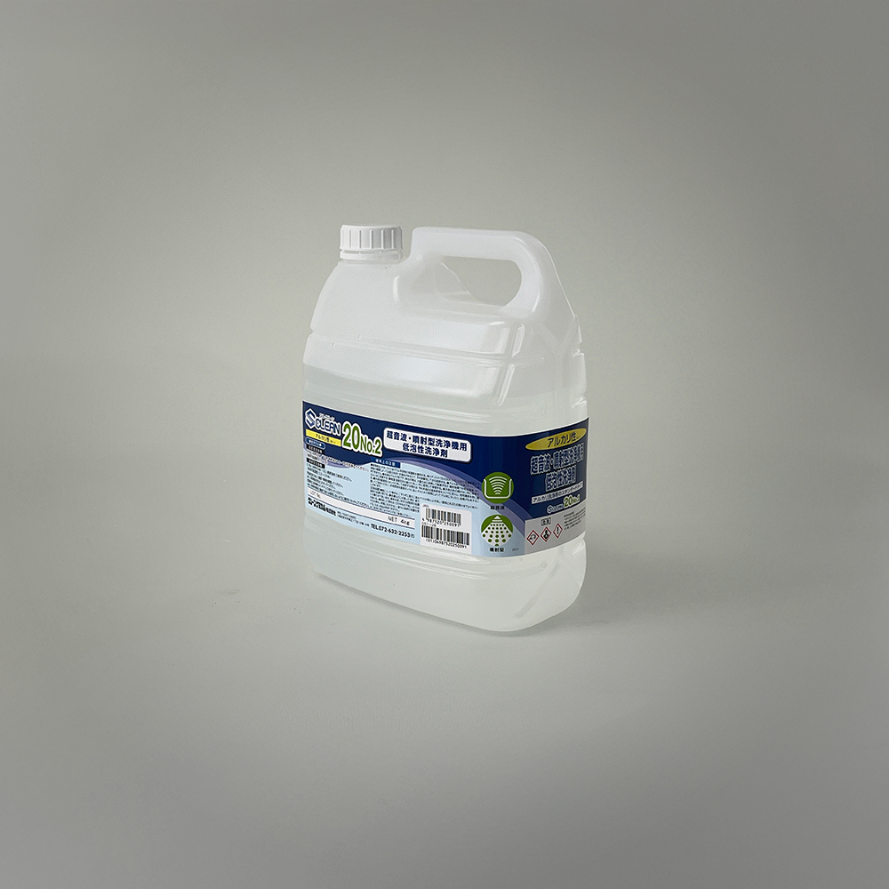 S CLEAN 20（アルカリ性洗浄剤） No.2 4kg 1本