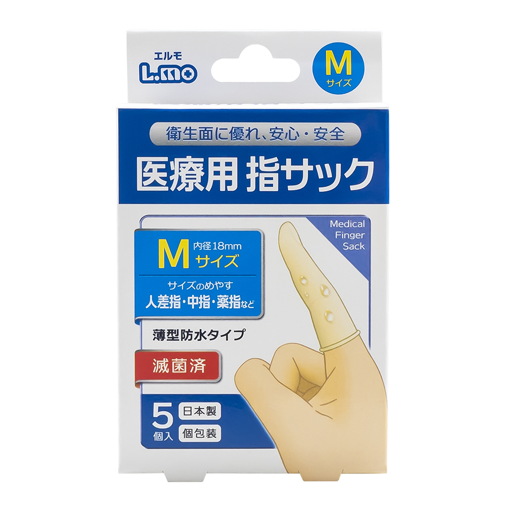 エルモ医療用滅菌指サック M 1箱(5個入)