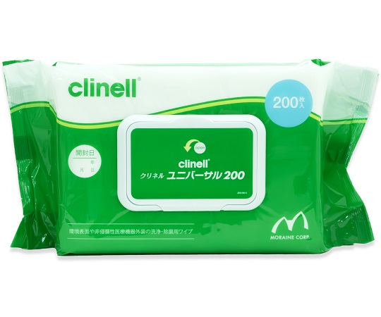 クリネル ユニバーサル200 1袋(200枚入)