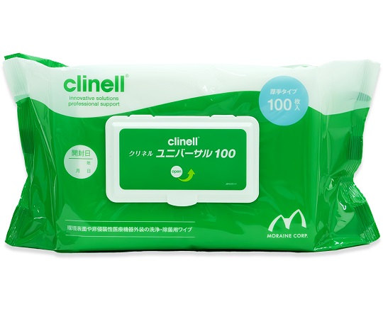 クリネル ユニバーサル100 1袋(100枚入)