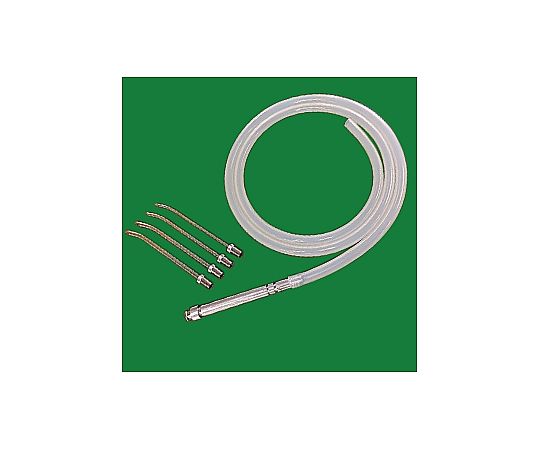 アウス用嘴管セット グリップ付 BA3012