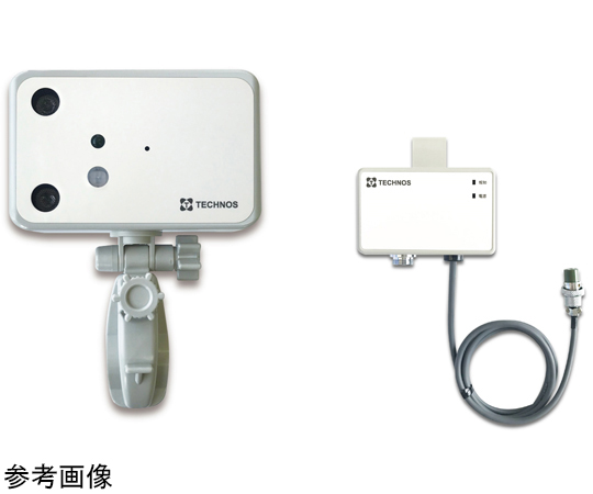 超音波・赤外線コール HUI-R G2 HUI-R(G2)