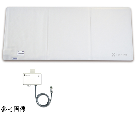 コールマット（R）・コードレス 500×1200mm G2 HC-R(MSR4-1200)(G2)