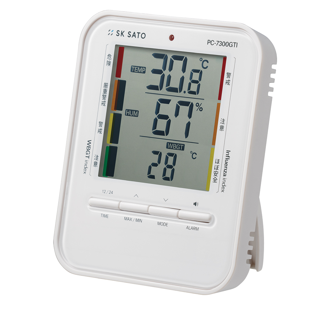 デジタル温湿度計・暑さ指数・絶対湿度 PC-7300GTI