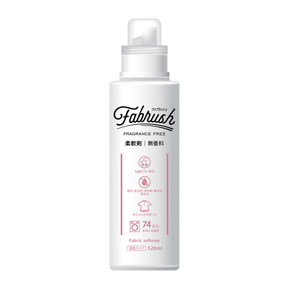 fabrush（ファブラッシュ） 濃縮柔軟剤 無香料 520ML
