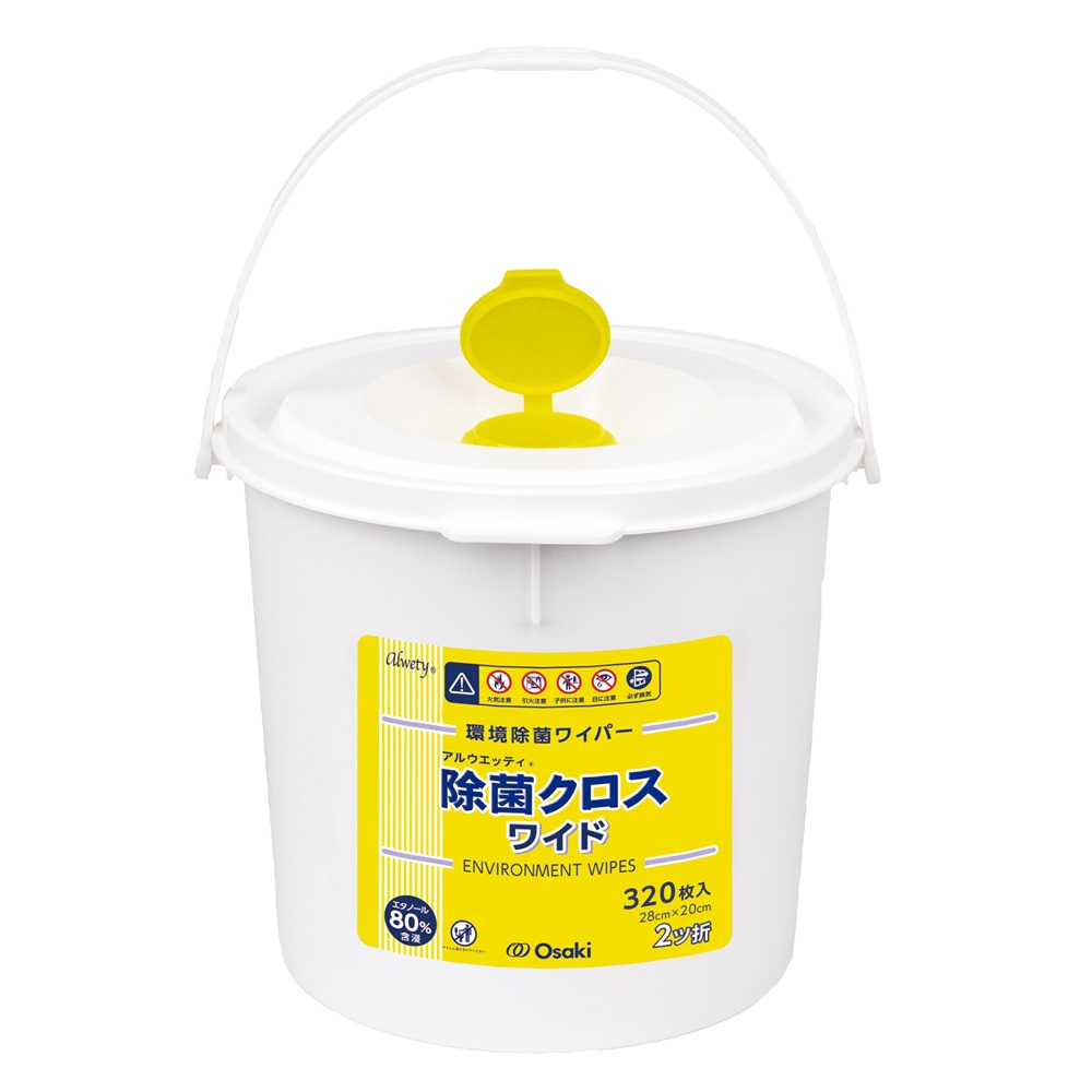 アルウエッティ除菌クロス ワイド 1個（320枚入） 72163