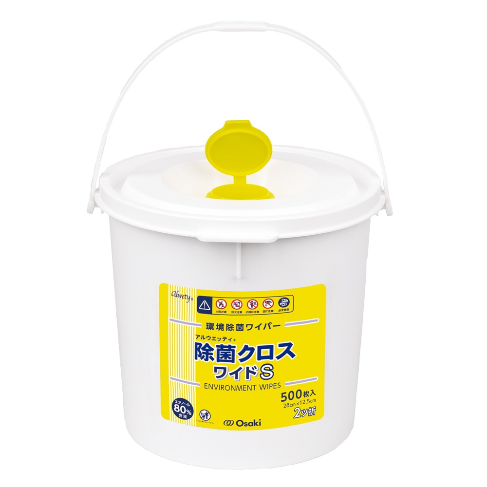 アルウエッティ除菌クロス ワイドS 1個（500枚入） 72165