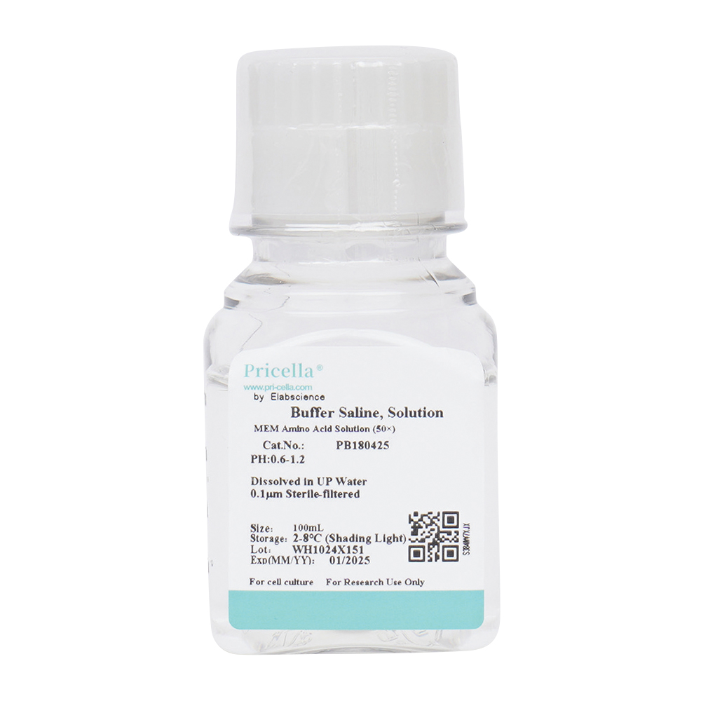 MEM必須アミノ酸溶液(50×) PB180425 100ml