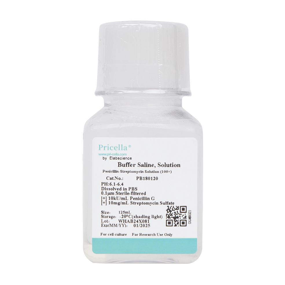 ペニシリン-ストレプトマイシン溶液（100×) PB180120 125ml