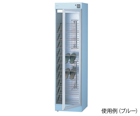 スリッパ殺菌灯付きクローゼット ブルー CN-162