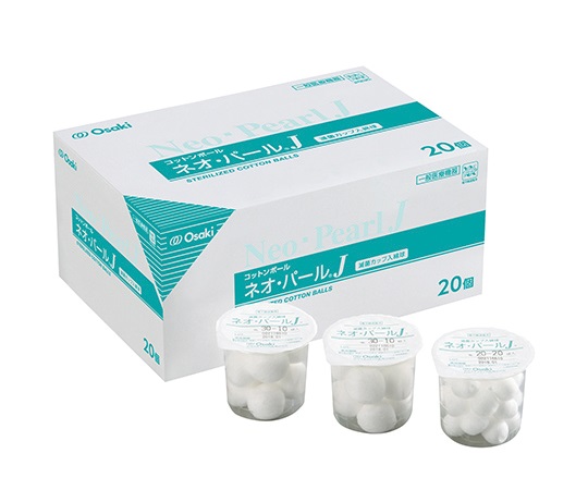 滅菌綿球（ネオパールJ（R）） φ14mm 20球/個×20個入 EB14-20