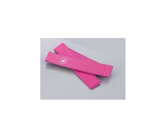 マジックタイプ駆血帯 ピンク VT38525-16