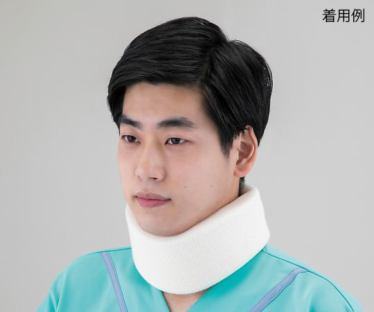 頚部固定用カラー L F-432913-L