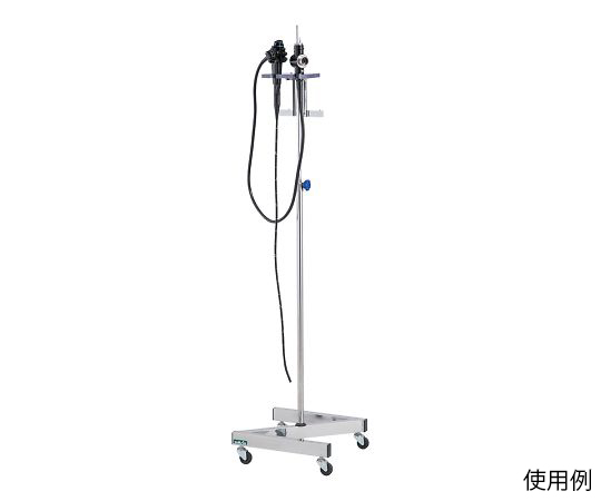 内視鏡スタンド（ネスティングタイプ） 約400×400×1370～2000mm NZ-1