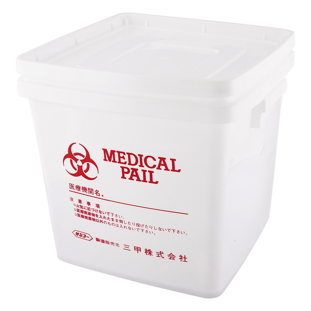 メディカルペール　K＃20（本体・フタセット）赤印刷 K＃20