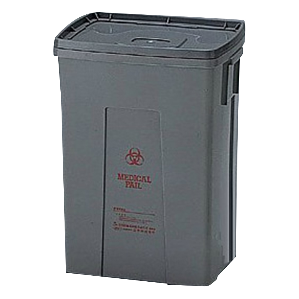 メディカルペール　K＃50（本体・フタセット）灰色×赤印刷