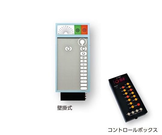 LED式視力検査器（ワイヤレス 色覚検査付） 壁掛式 斜め入り8方向 5m用 RC-1500B-5