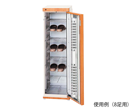 クリーンボックス 8足用 DM-SLT-M